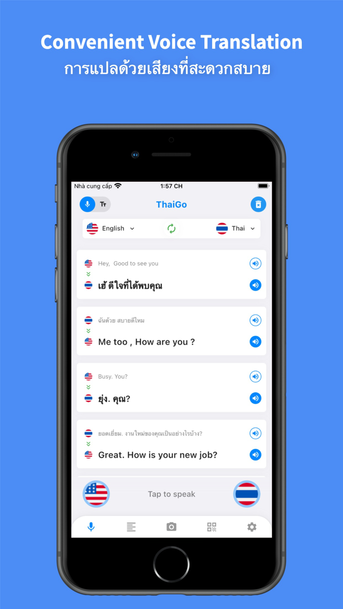 Translate Thai language - 45