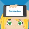 CharadesApp - What am I?