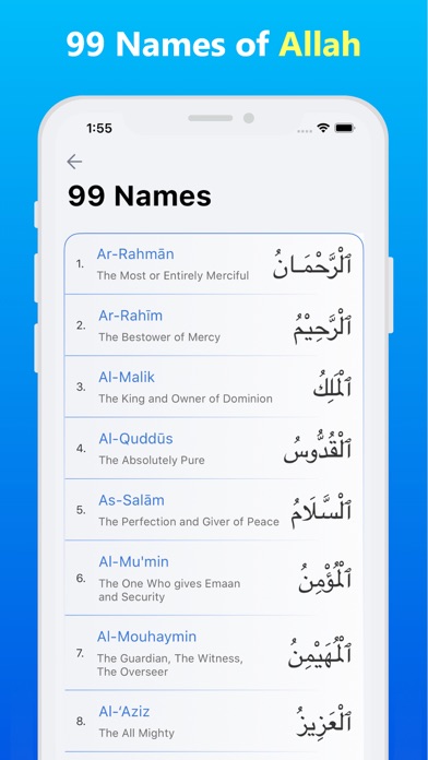 Quran English App : TasbihApp Screenshot