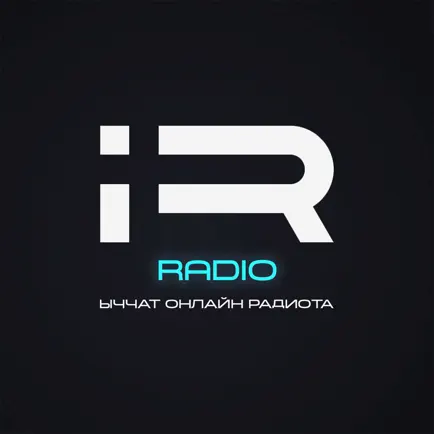 iR Radio Читы