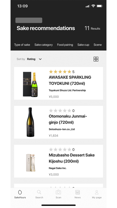 Japanpage:Picks Screenshot