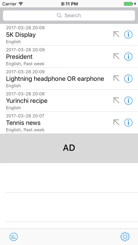 Search Memo