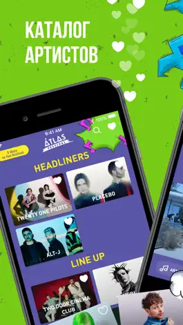 Game screenshot Atlas Festival mod apk