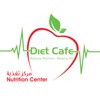 Diet Cafe icon