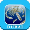 Dubai UAE - Offline Maps navigation