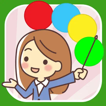 Brain Training - Colors Game Читы