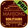 World's Biggest Mahjong Solitaire 250 2