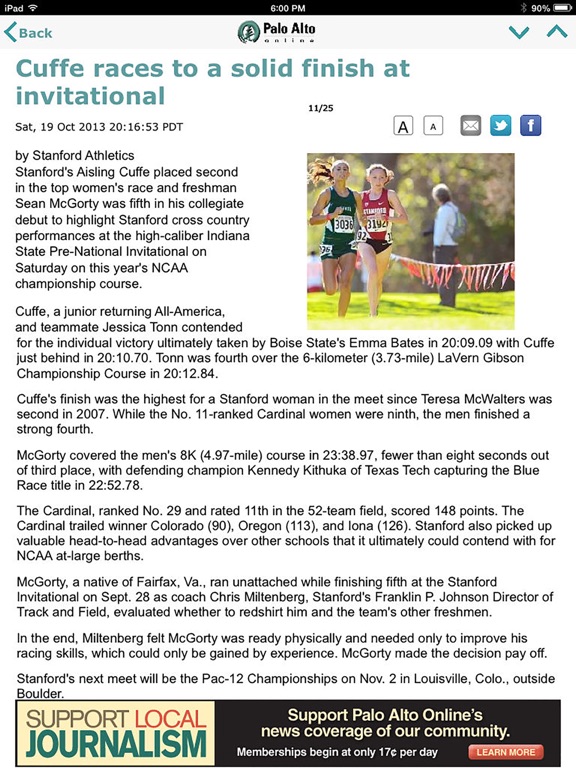 Screenshot #5 pour Palo Alto