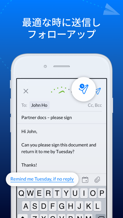 Email Client - Boomerang Mailのおすすめ画像3