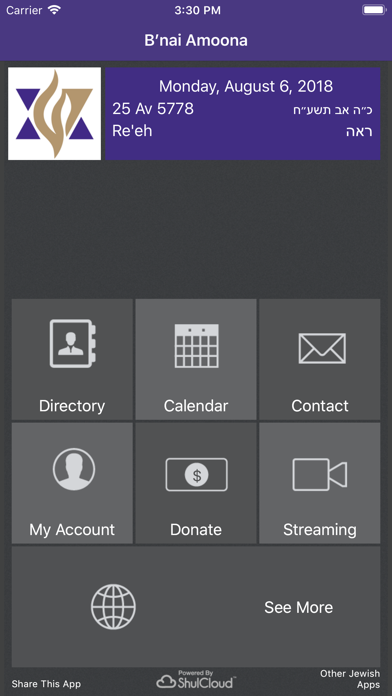 B'nai Amoona Screenshot
