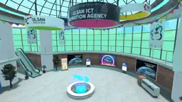 Game screenshot 플레이 울산 바이브 mod apk