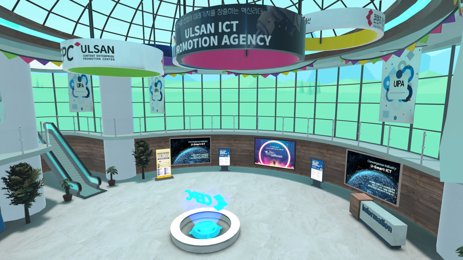 #1. 플레이 울산 바이브 (iOS) By: yoyointeractive Co.,Ltd.