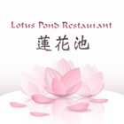 Lotus Pond - Warren
