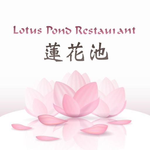 Lotus Pond - Warren iOS App