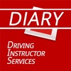 DIS Diary