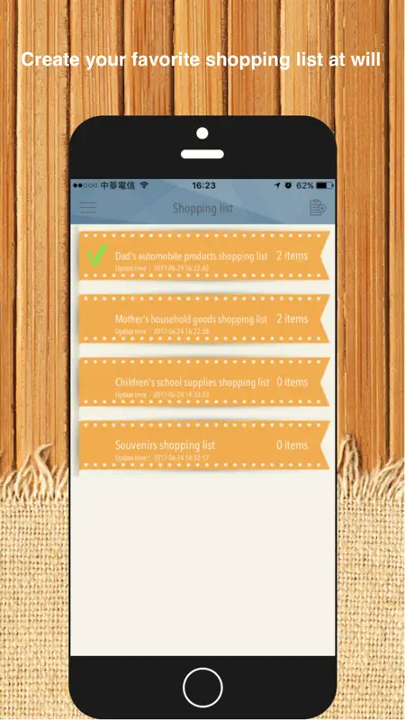 ShopperPro - 買い物リストを作成します。 screenshot 1 of 5