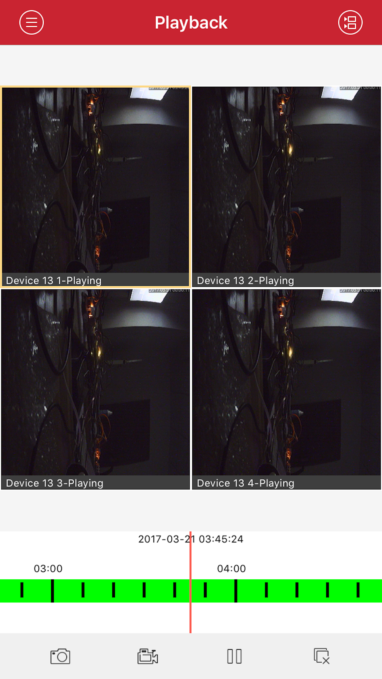HIP CCTV CMR screenshot 4