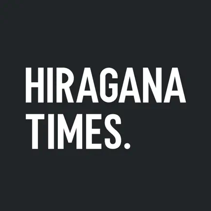 Hiragana Times Cheats