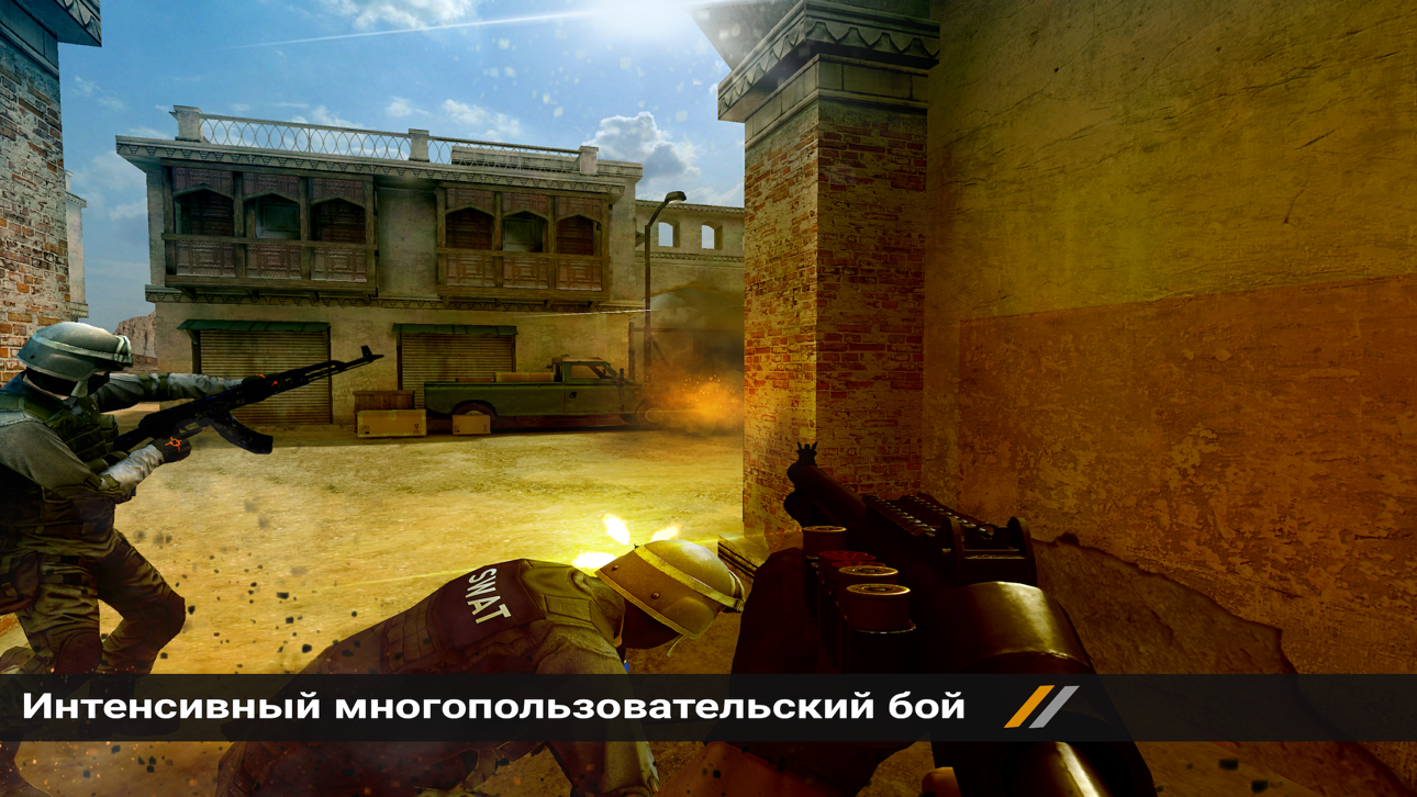 Forward Assault iOS Mod IPA screenshot 1 - iOS game interface