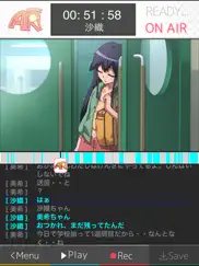 声優目指して あふれこ！ar+ айпад изображения 4