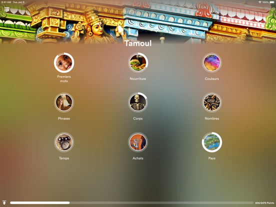 Screenshot #4 pour Apprendre le tamil - EuroTalk