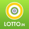 India Lottery Results icon