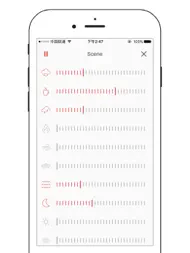 Microphone Mixer - Voice Memo Recorder Changer ipad bilder 2