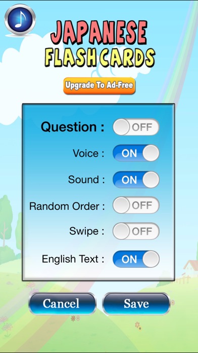 Japanese Baby Flash-Cards Screenshot