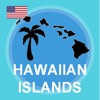 Icon Hawaiian Islands Looksee AR