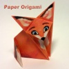 Paper Origami