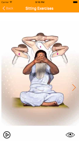 Nadi Shuddhi Yoga screenshot