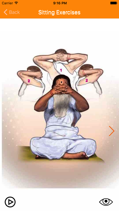 Screenshot #3 pour Nadi Shuddhi Yoga