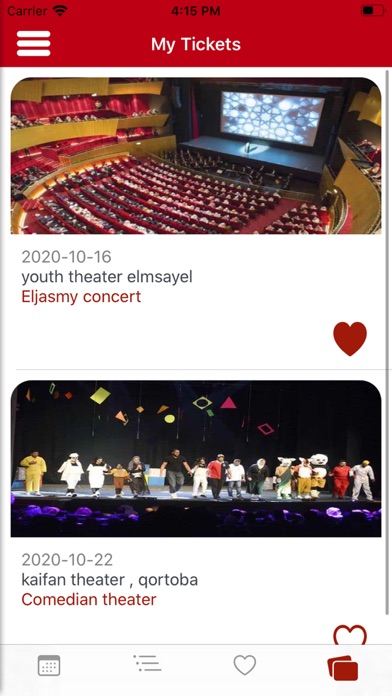 رزنامتي Screenshot