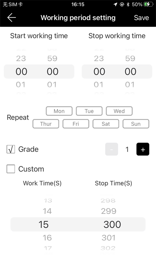 #3. Hayat Secret (iOS) Oleh: Maher Abdalla