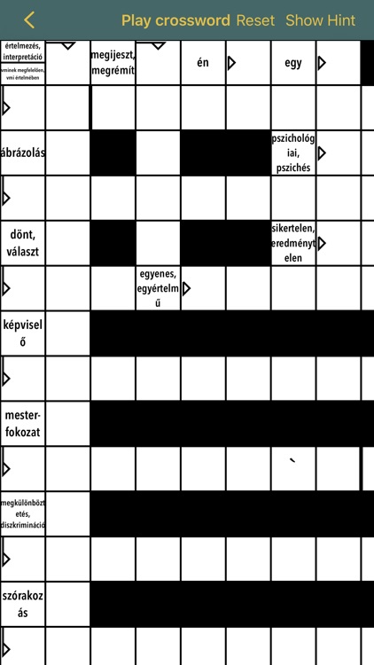 Anki Crossword screenshot-6