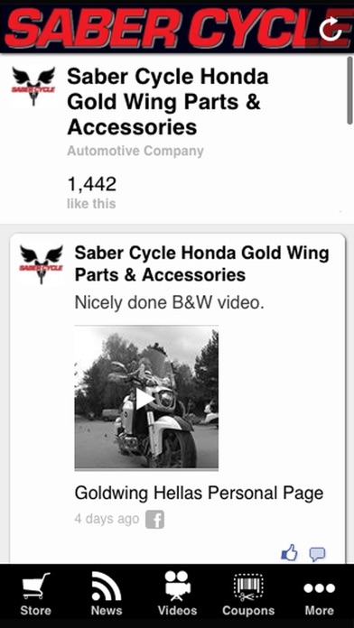 How to cancel & delete Saber Cycle from iphone & ipad 1