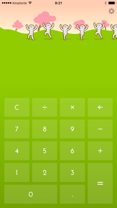 人間電卓X screenshot1