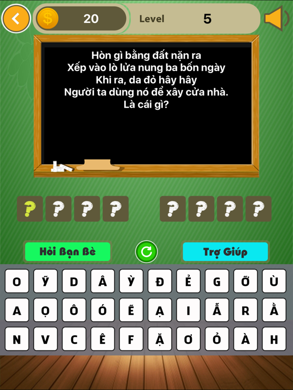 Screenshot #5 pour Đố Vui - Kho Tàng Văn Học Dân Gian VN