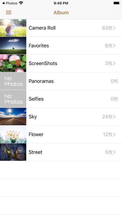 Shuffle Photos screenshot-0