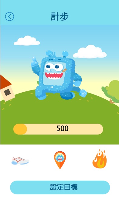 FunPark Watch Screenshot