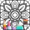 Mandala Coloring Book - iPadアプリ