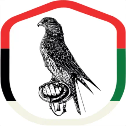 UAE Falcons Federation Cheats