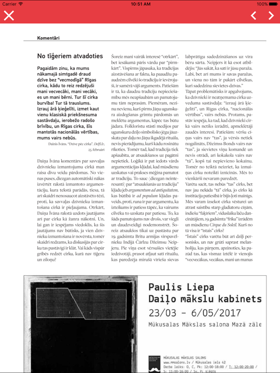 Screenshot #5 pour Rīgas Laiks