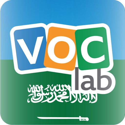 Learn Arabic Flashcards icon