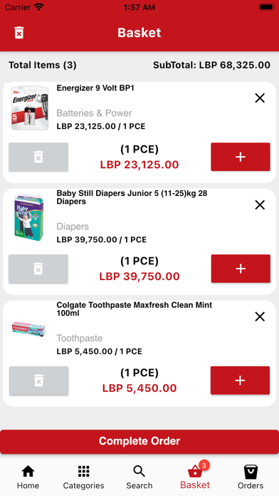 Amleya Hypermarket Screenshot