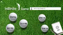 Game screenshot InBirdie Game mod apk