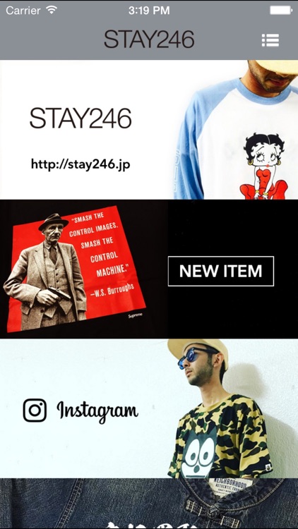 ブランド古着高価買取のステイ246