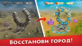 Game screenshot Cradle of Empires - Три в ряд apk