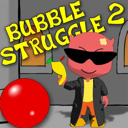 Bubble Struggle 2 Cheats