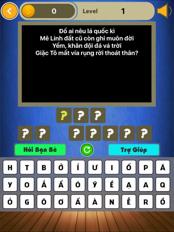 Screenshot #4 pour Đố Vui Dân Gian Việt Nam